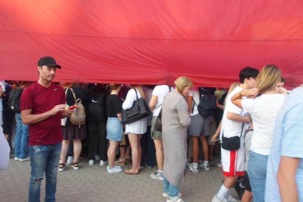 Autors: Ingrīda Punka