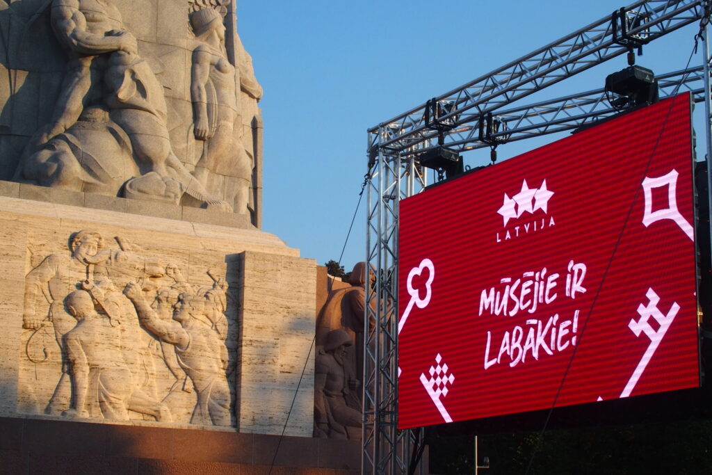 Autors: Ingrīda Punka