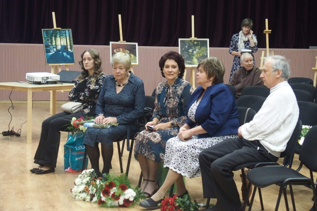 Autors: Ingrīda Punka