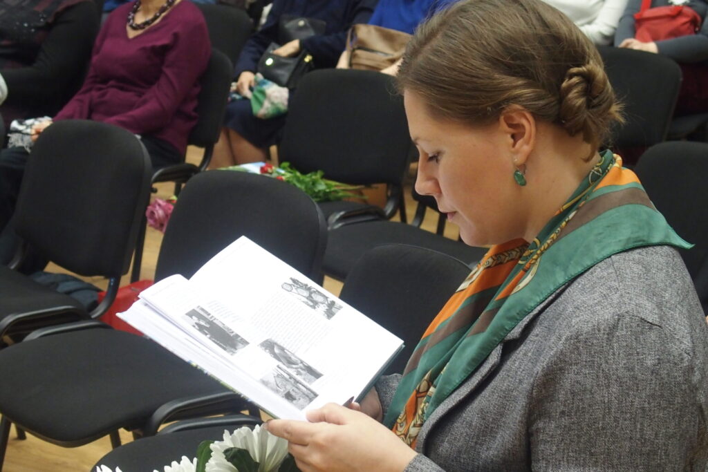 Autors: Ingrīda Punka