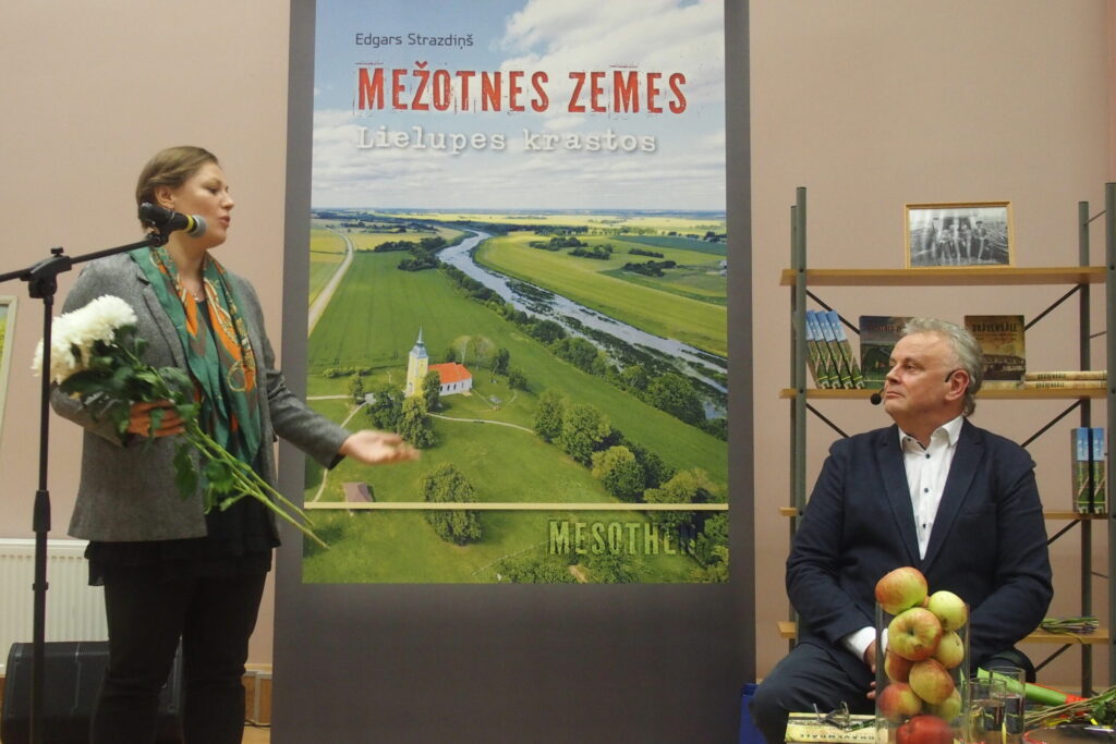 Autors: Ingrīda Punka