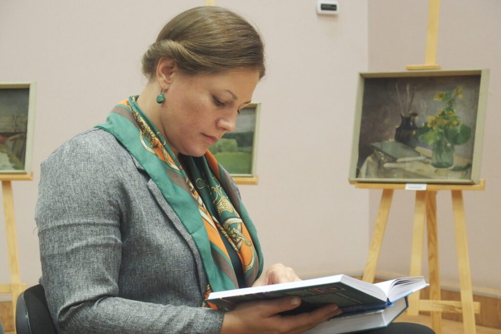 Autors: Ingrīda Punka