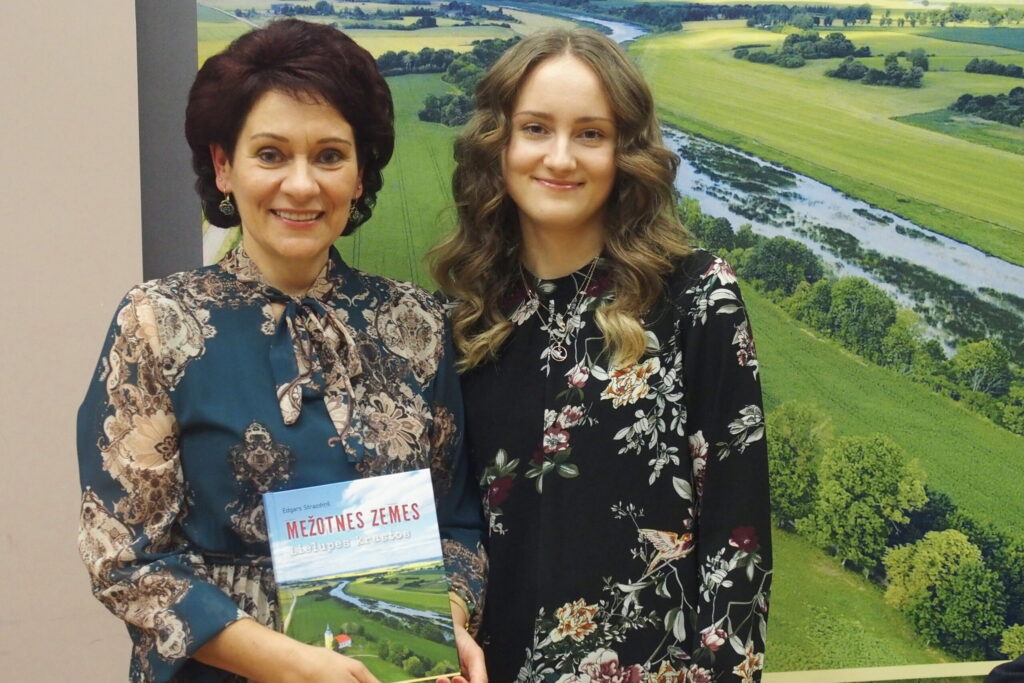 Autors: Ingrīda Punka