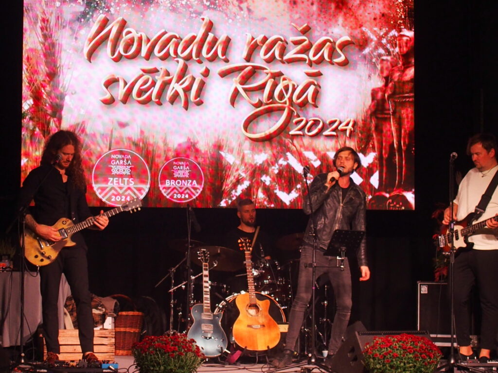 Autors: Ingrīda Punka