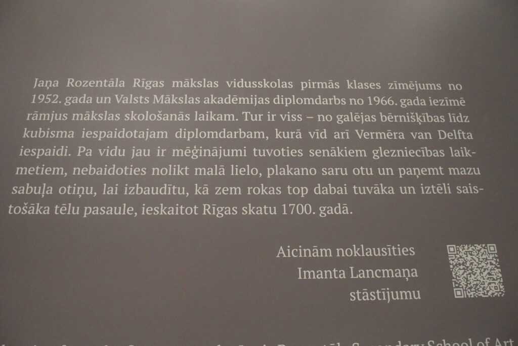 Autors: Ingrīda Punka