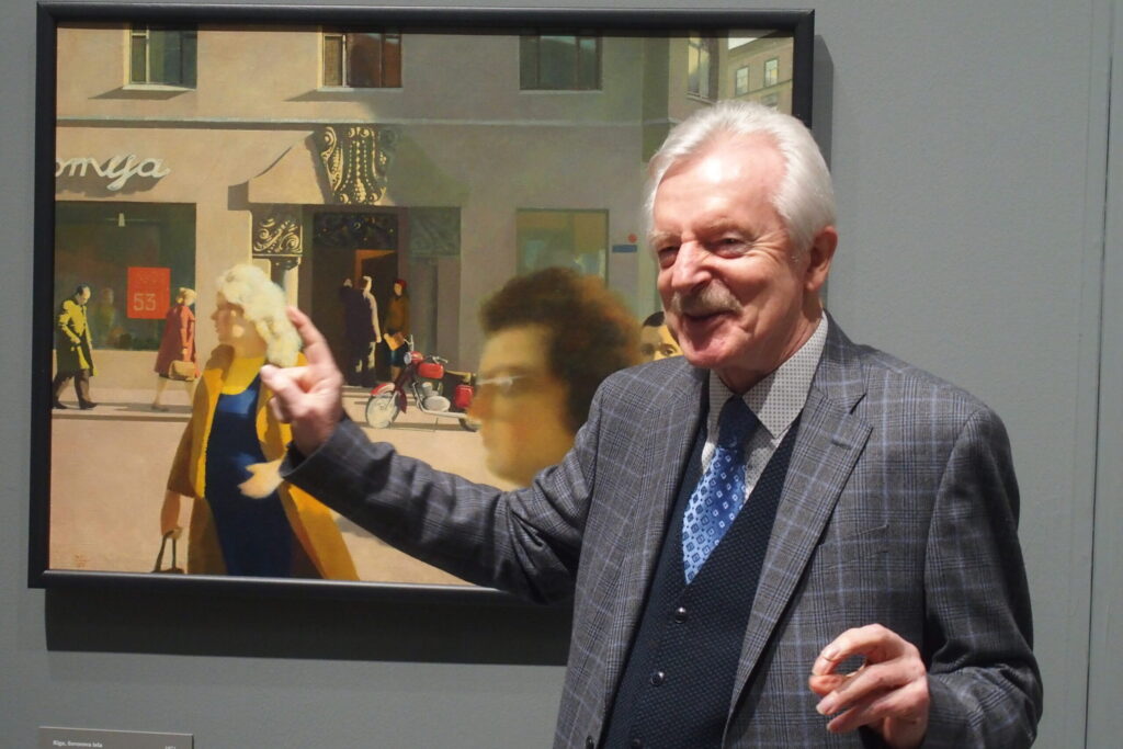 Autors: Ingrīda Punka