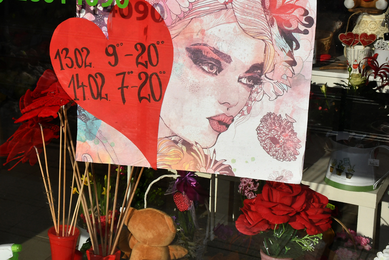 Autors: Ivars Bogdanovs