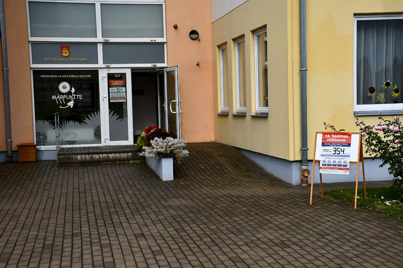 Autors: Ivars Bogdanovs