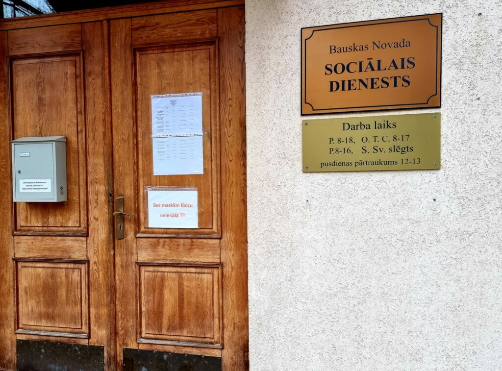 Aluksniesiem.lv raksta attēla aizvietotājs