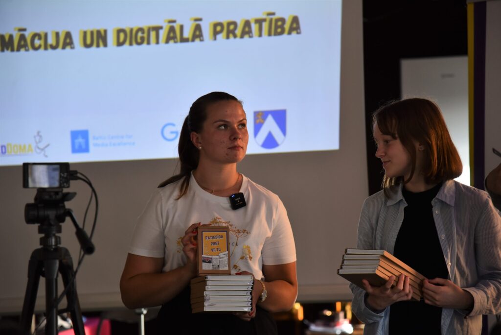 Autors: Airika Balode