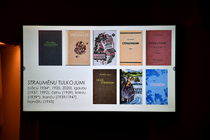 Autors: Ivars Bogdanovs