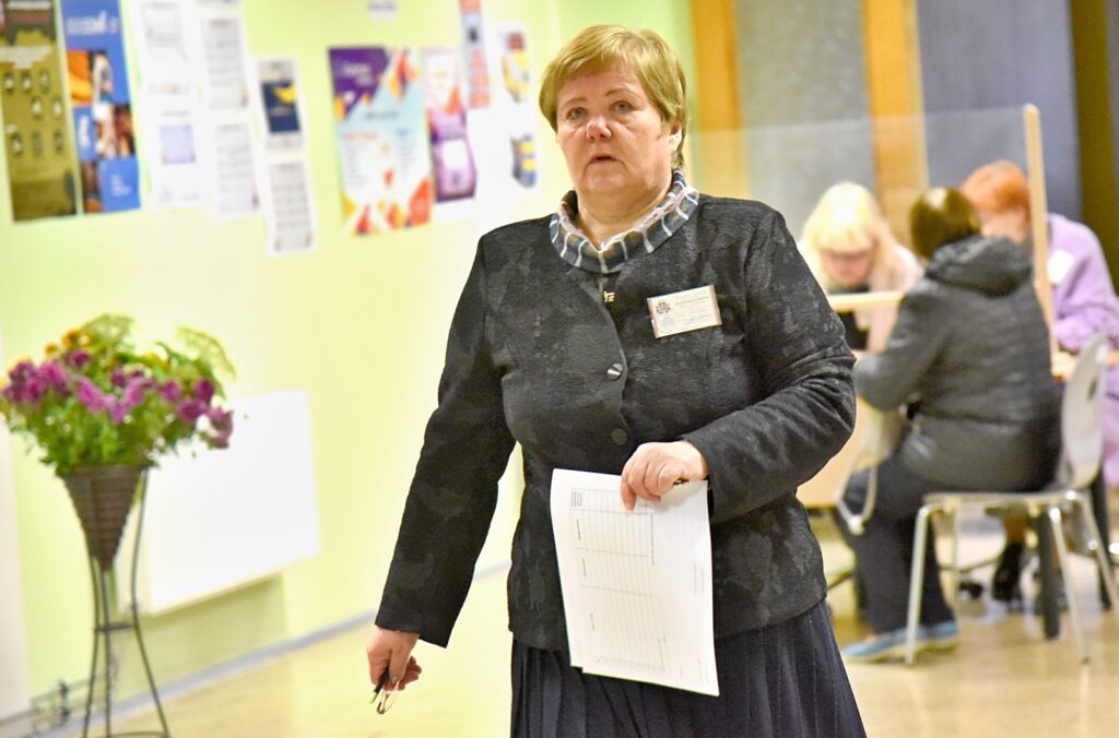 Autors: Uldis Varnevičs