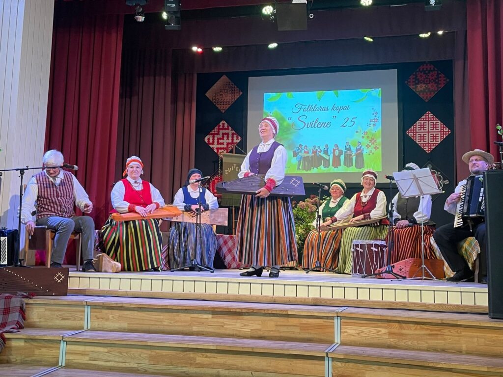 Autors: Sandra Kerēvica