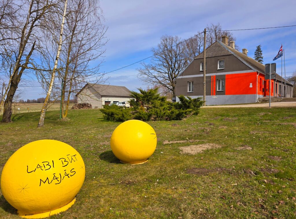 Autors: www.bauskasdzive.lv