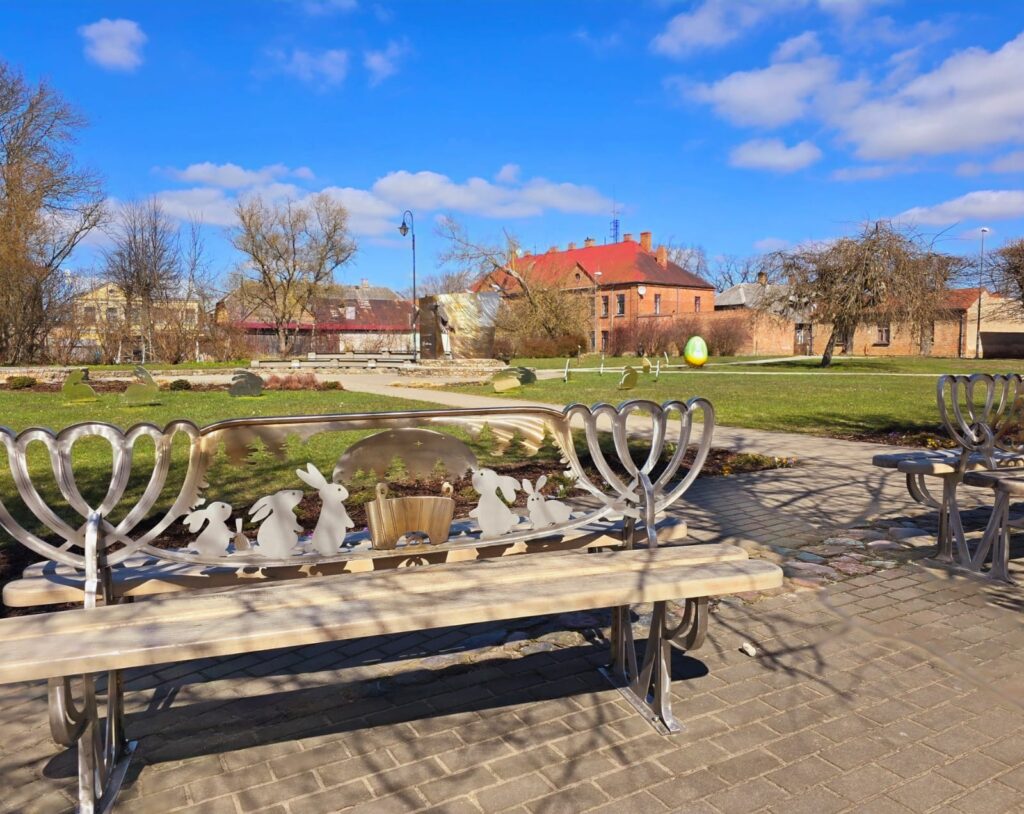 Autors: www.bauskasdzive.lv