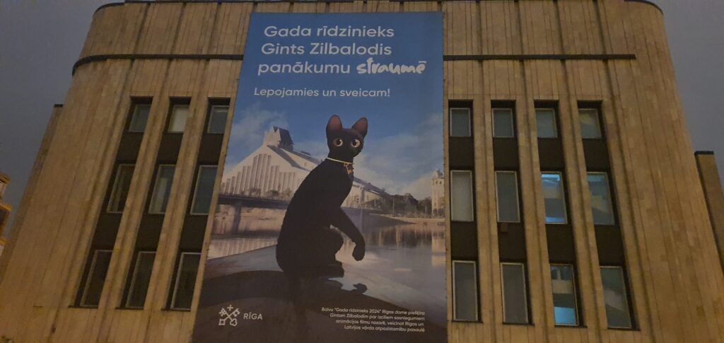 Autors: Ingrīda Punka