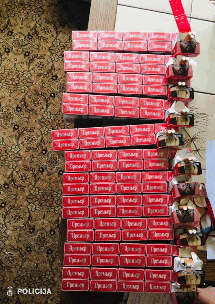 Autors: Valsts policija