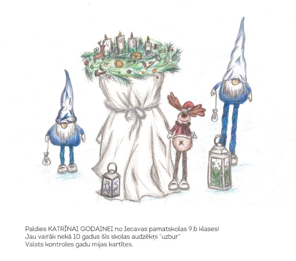 Aluksniesiem.lv raksta attēla aizvietotājs