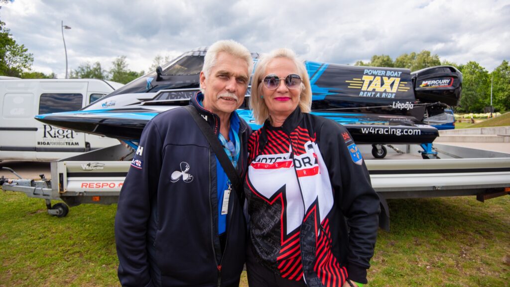 Autors: Laura Lakovica