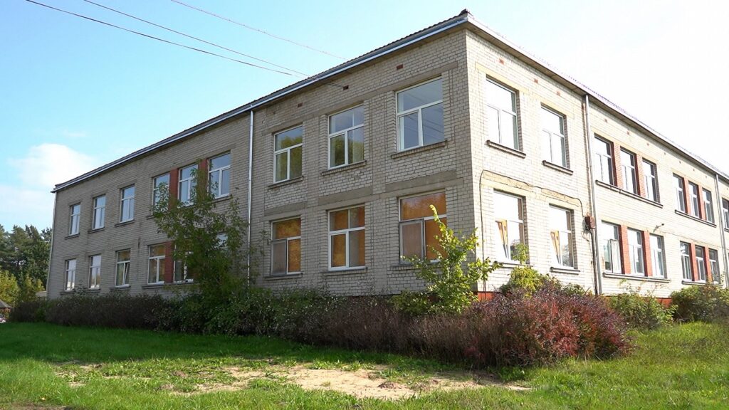 Aluksniesiem.lv raksta attēla aizvietotājs