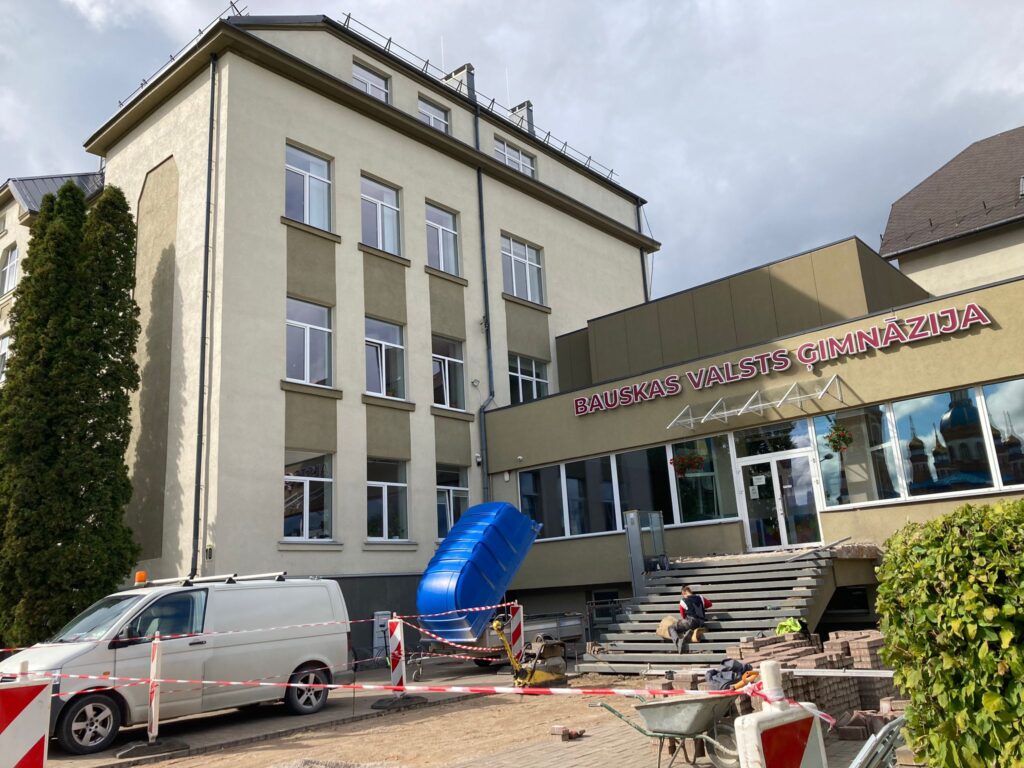 Aluksniesiem.lv raksta attēla aizvietotājs