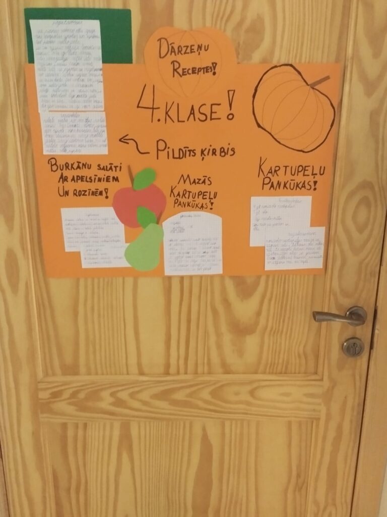 Autors: No skolas albuma.