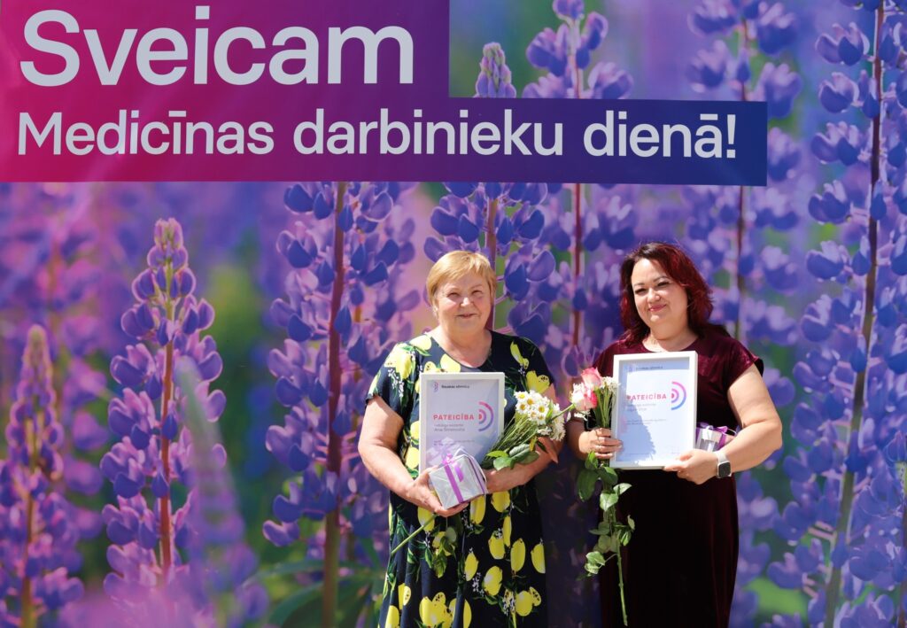 Autors: Publicitātes foto/Bauskas slimnīca