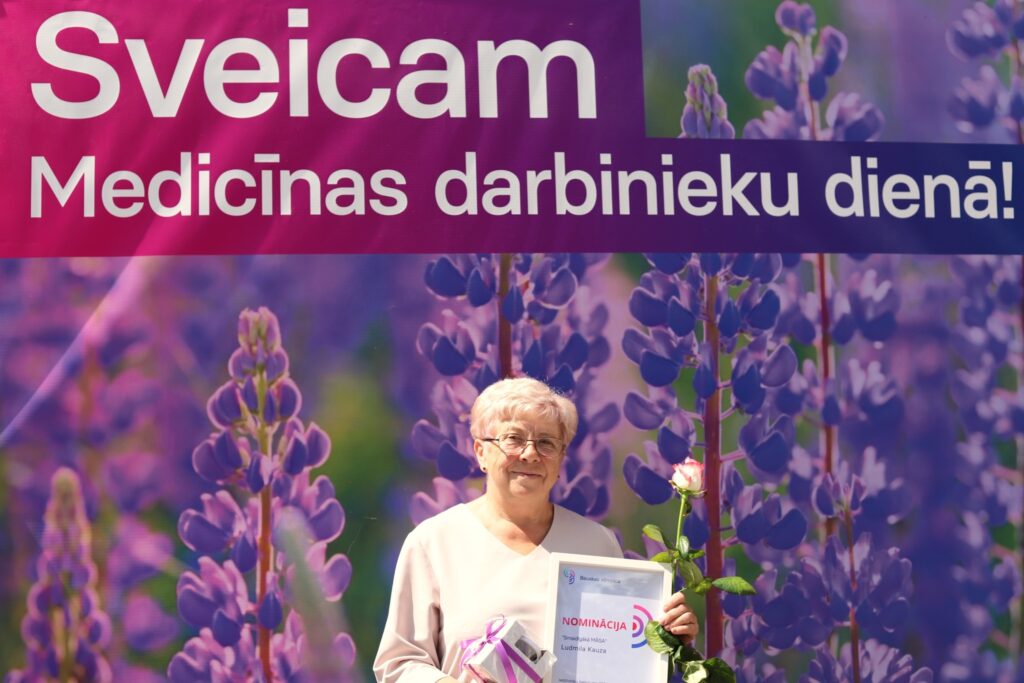 Autors: Publicitātes foto/Bauskas slimnīca