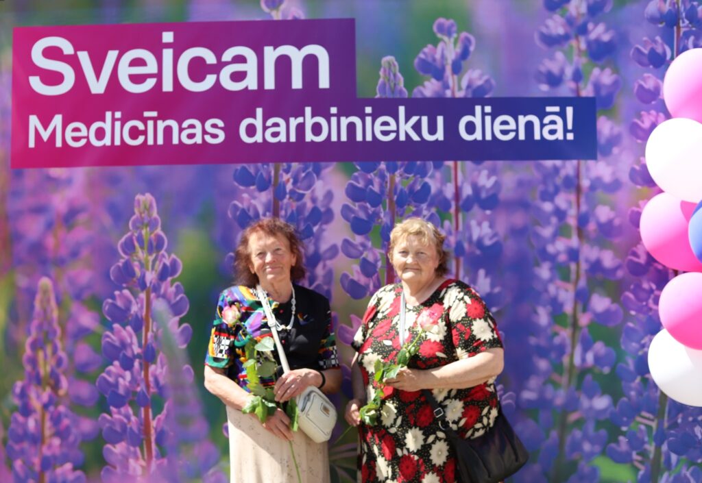 Autors: Publicitātes foto/Bauskas slimnīca