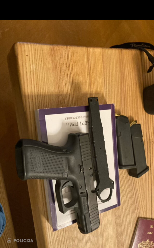 Autors: Valsts policija