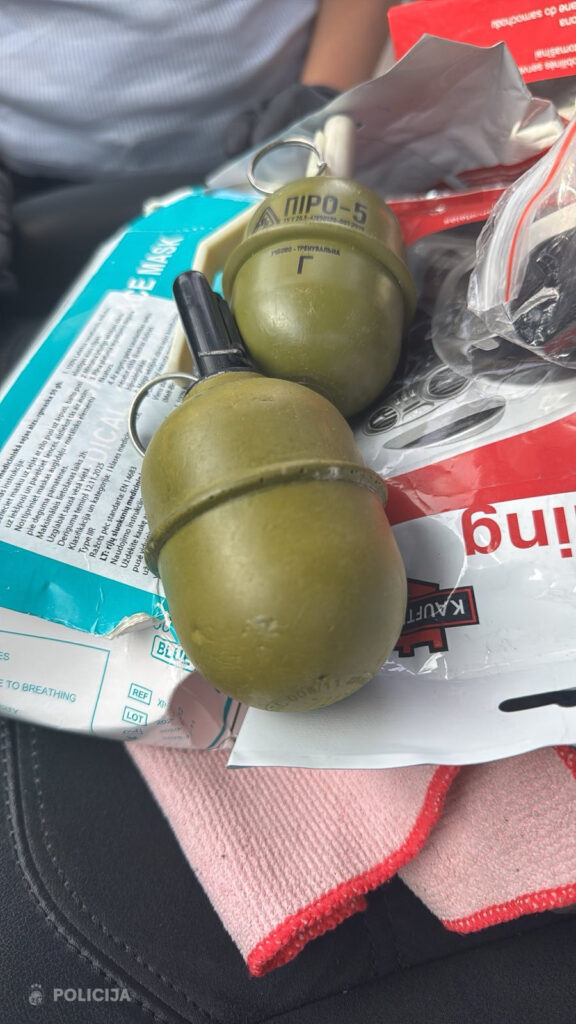 Autors: Valsts policija