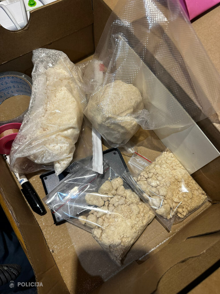 Autors: Valsts policijas foto