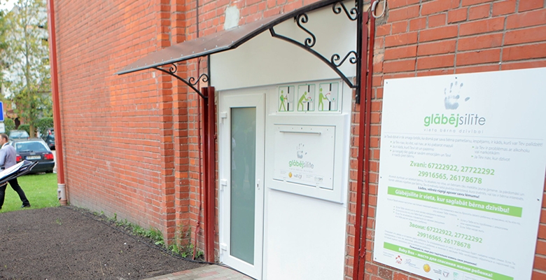 Aluksniesiem.lv raksta attēla aizvietotājs