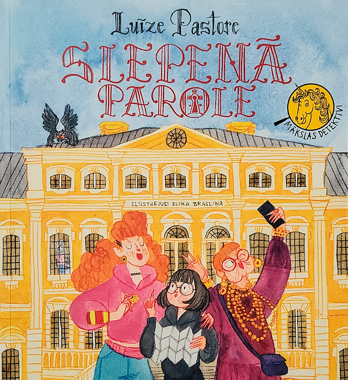 Aluksniesiem.lv raksta attēla aizvietotājs