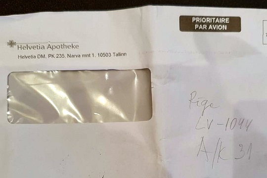 Aluksniesiem.lv raksta attēla aizvietotājs