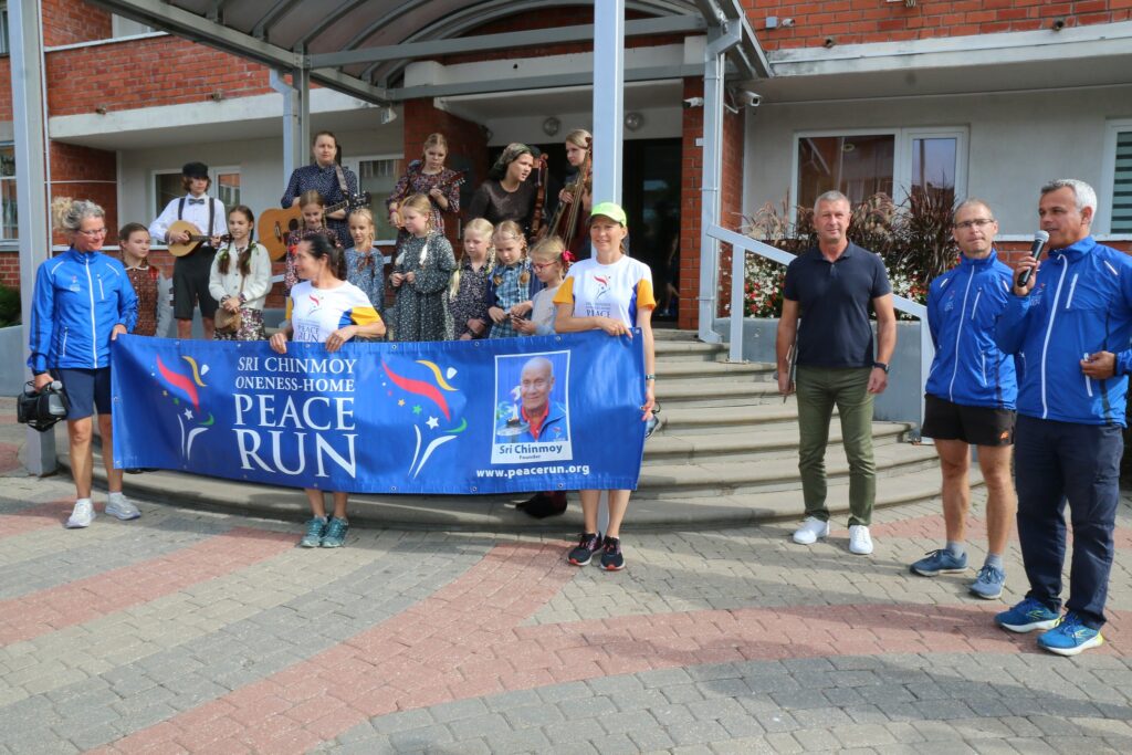 Autors: Iecavas apvienības pārvalde