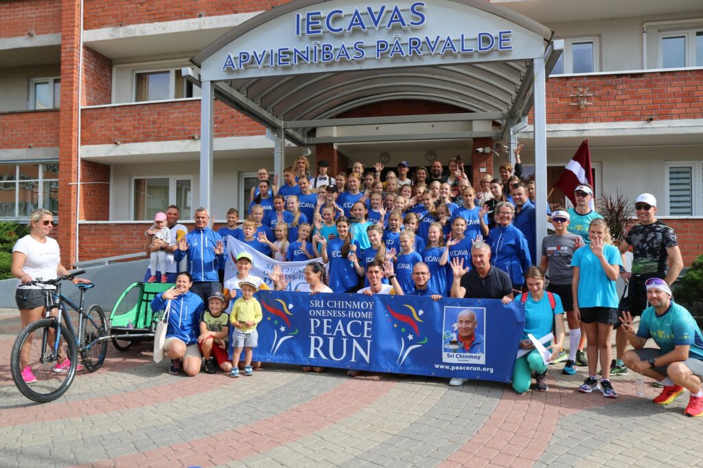 Autors: Iecavas apvienības pārvalde