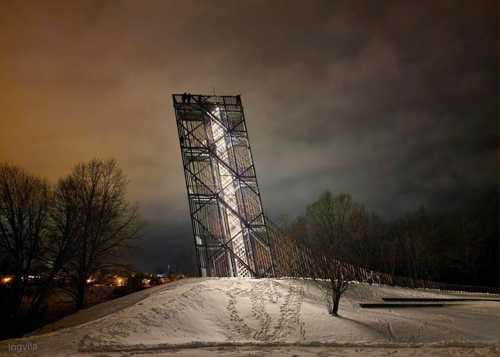 Autors: Ingvila Zeibote