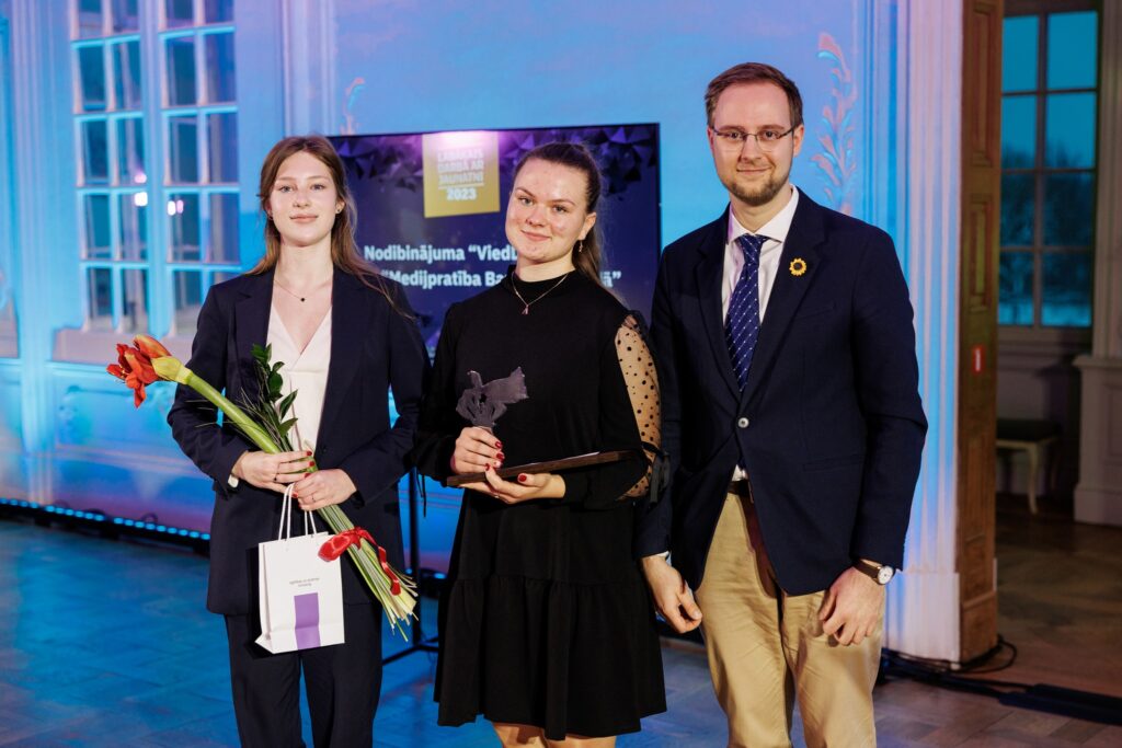 Autors: Izglītības un zinātnes ministrija