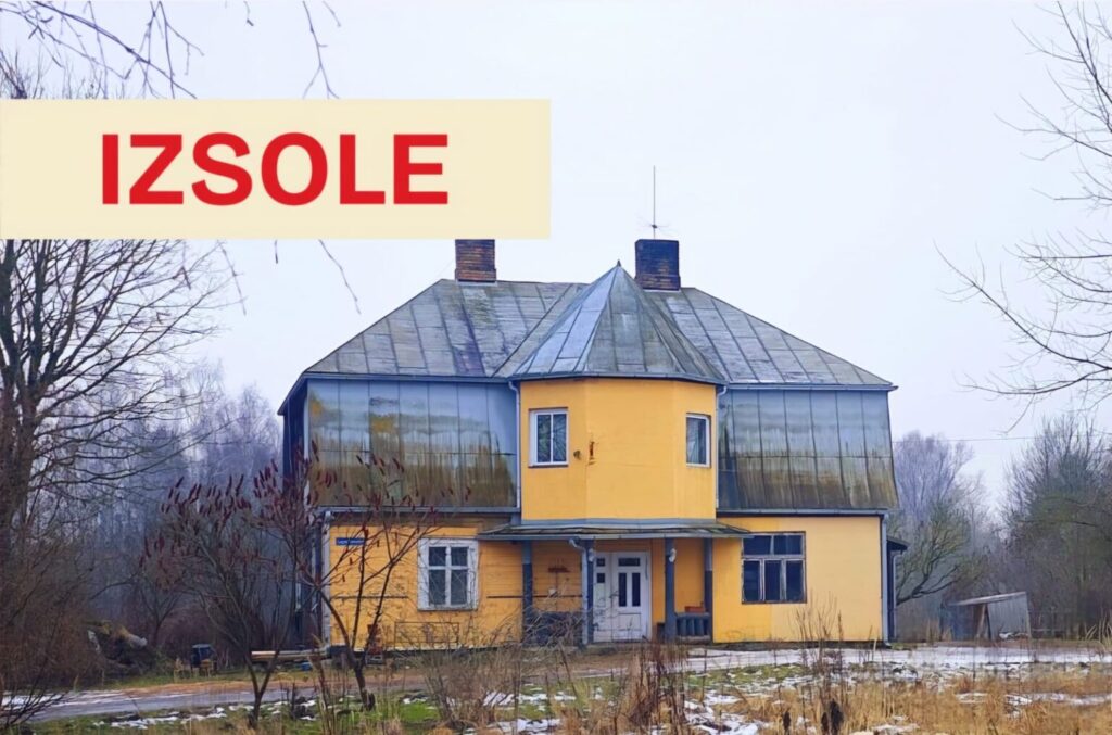 Aluksniesiem.lv raksta attēla aizvietotājs