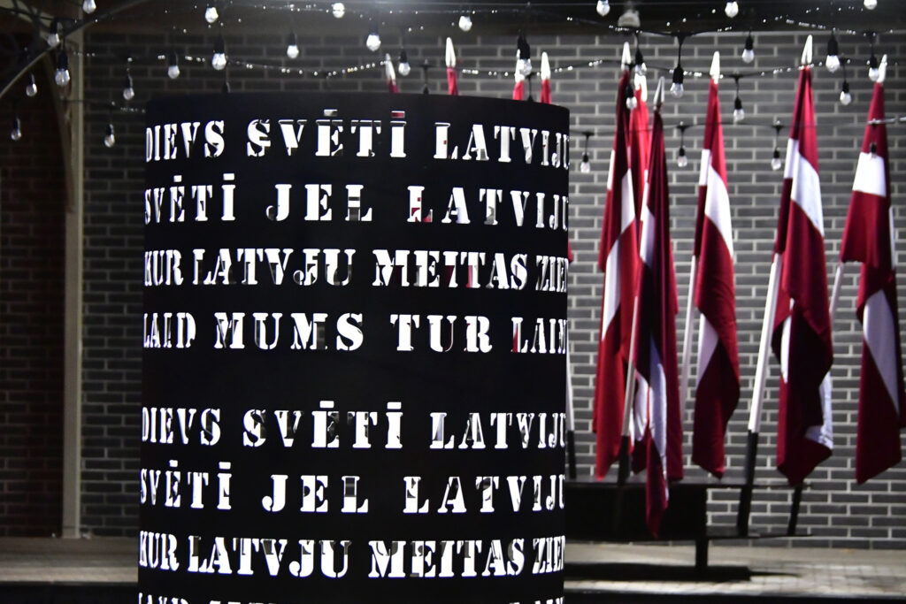 Autors: jekabpils.lv