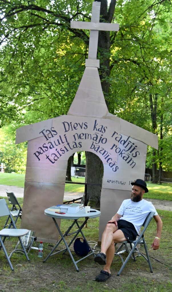 Autors: Uldis Varnevičs