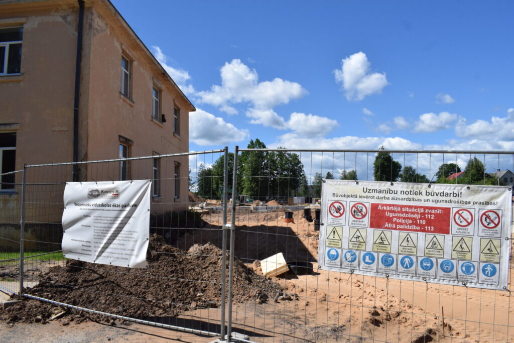 Aluksniesiem.lv raksta attēla aizvietotājs