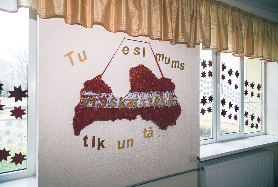 Aluksniesiem.lv raksta attēla aizvietotājs