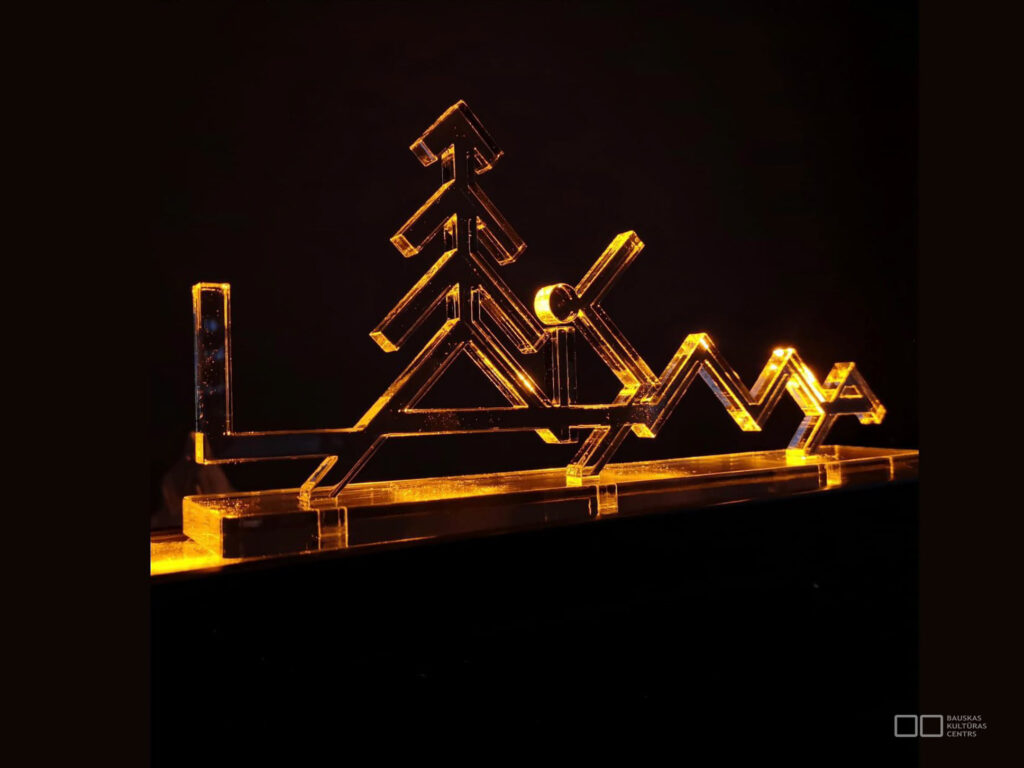 Autors: Bauskas Kultūras Centra foto