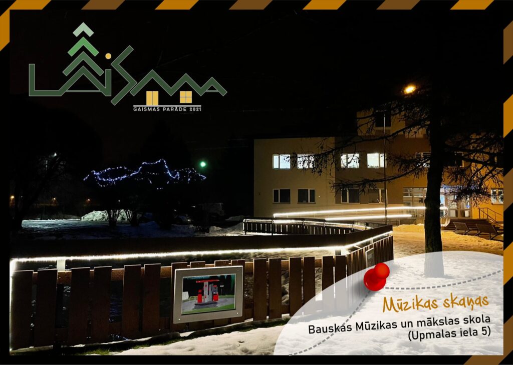 Autors: Bauskas Kultūras Centra foto