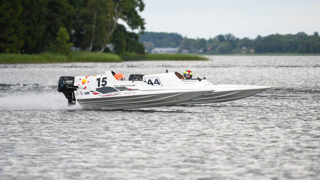 Autors: Laura Lakovica