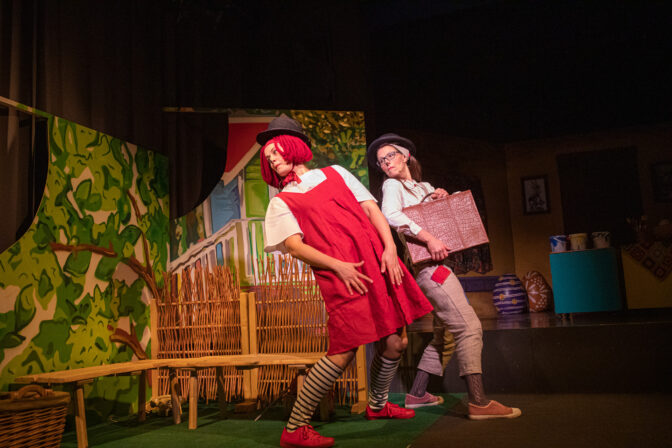 Autors: Publicitātes foto.