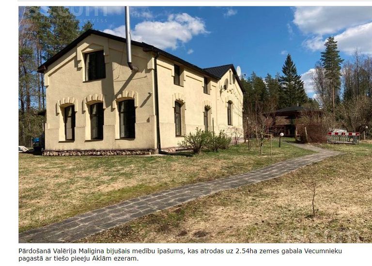 Aluksniesiem.lv raksta attēla aizvietotājs