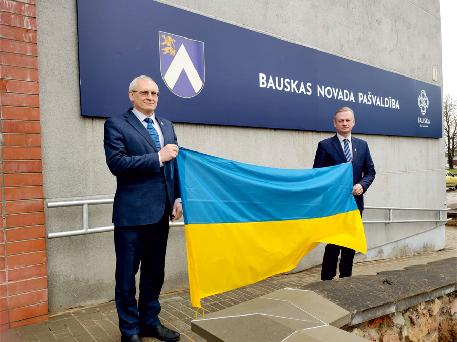 Aluksniesiem.lv raksta attēla aizvietotājs